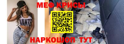 наркотики Донецк
