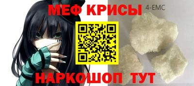 МДПВ Донской