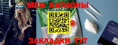 сатива Дубна