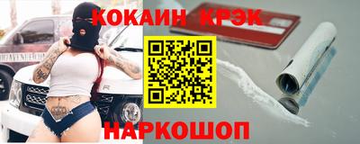 МДПВ Донской