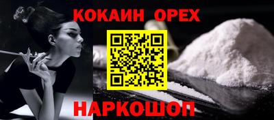 МДПВ Донской