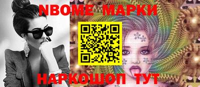 МДПВ Донской