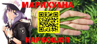 сатива Дубна