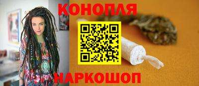 сатива Дубна