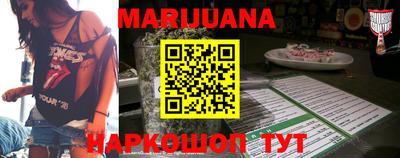 наркотики Донецк