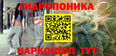 сатива Дубна