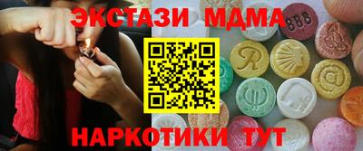 сатива Дубна