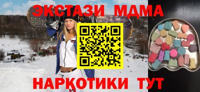 сатива Дубна
