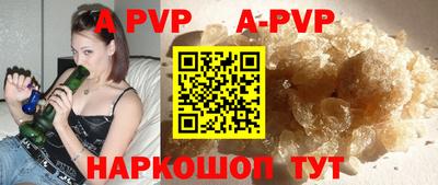 МДПВ Донской