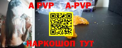 МДПВ Донской
