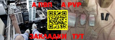 сатива Дубна