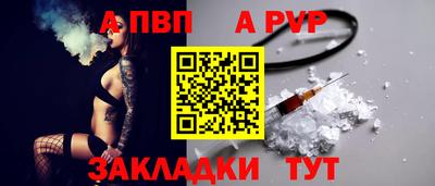 МДПВ Донской