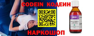 МДПВ Донской
