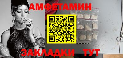 наркотики Донецк