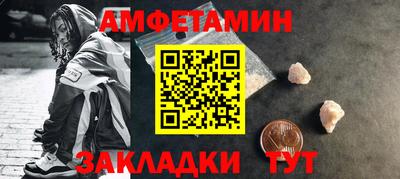 МДПВ Донской