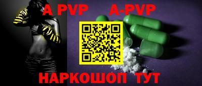 МДПВ Донской